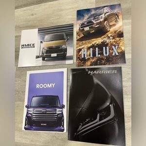 4 Brochure Toyota HIACE VAN WAGON ROOMYHILUX HARRIER Japan Catalog Bundle Book